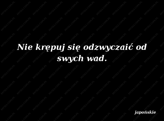 japońskie