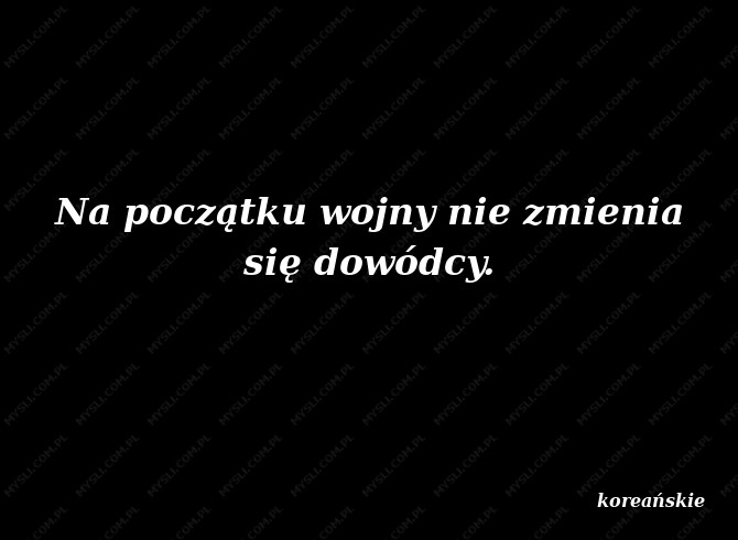 koreańskie