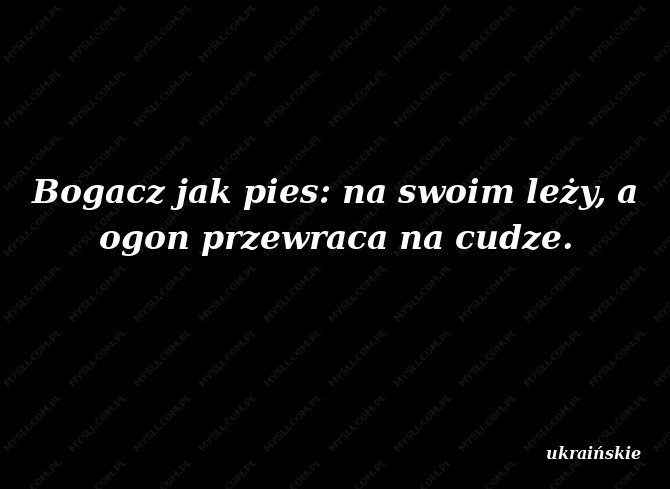 ukraińskie