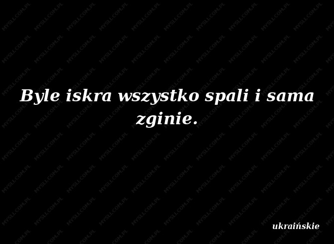 ukraińskie