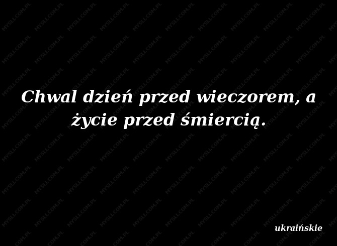 ukraińskie