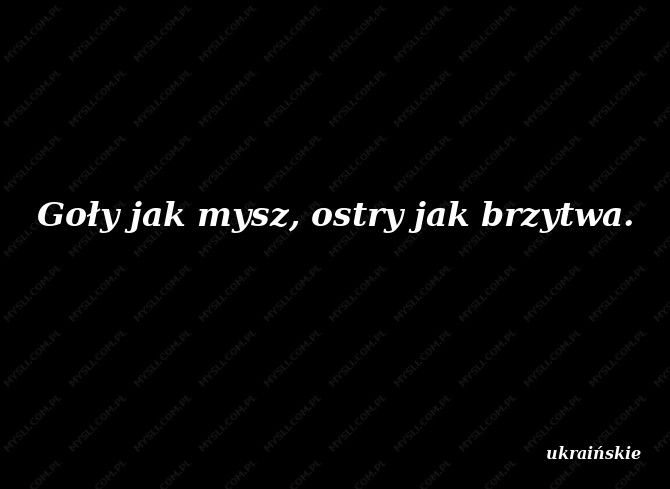 ukraińskie