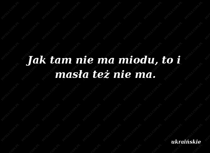 ukraińskie