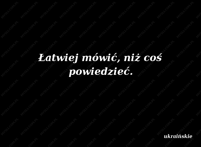 ukraińskie