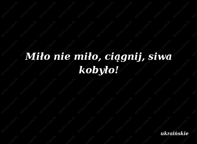 ukraińskie