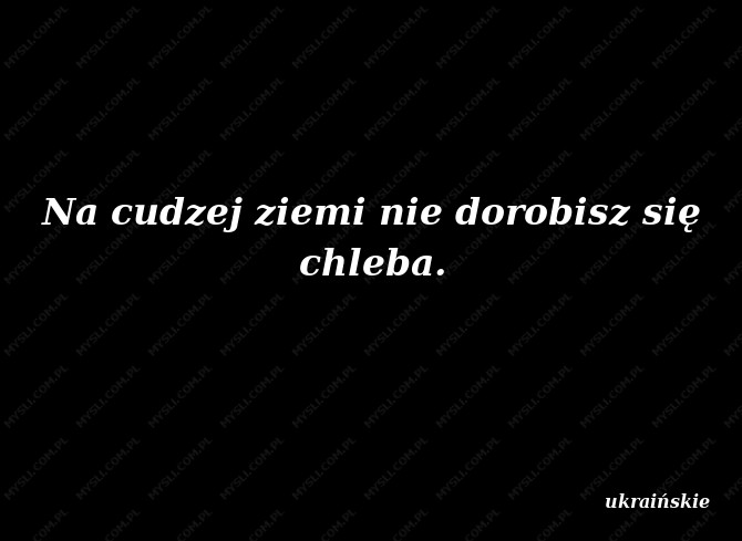 ukraińskie