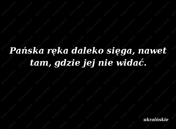 ukraińskie