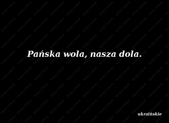 ukraińskie