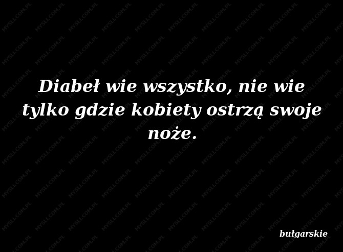 bułgarskie