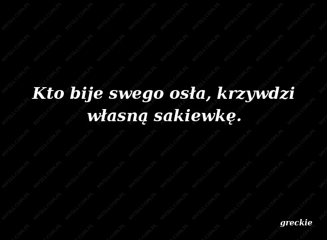 greckie
