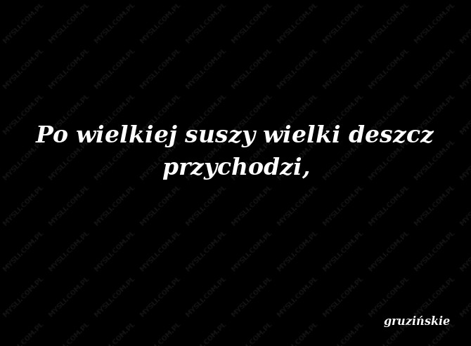 gruzińskie