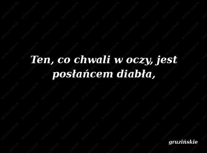 gruzińskie