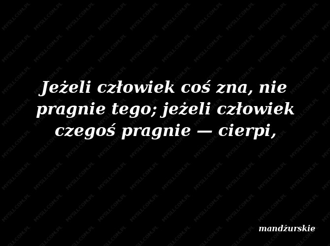 mandżurskie