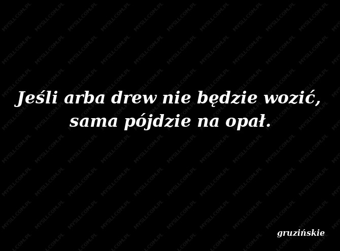 gruzińskie