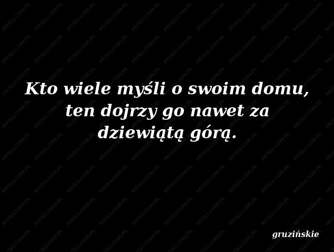 gruzińskie