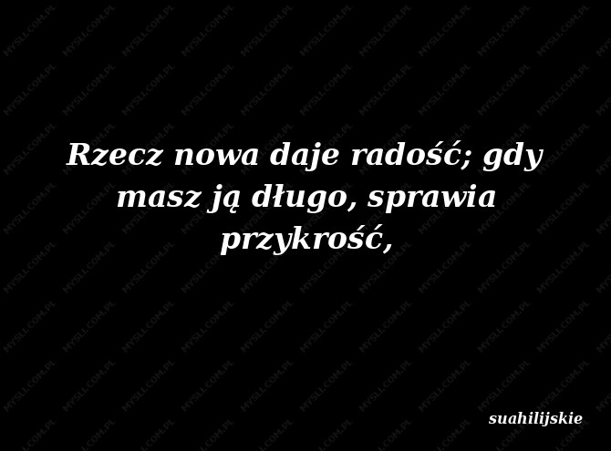 suahilijskie