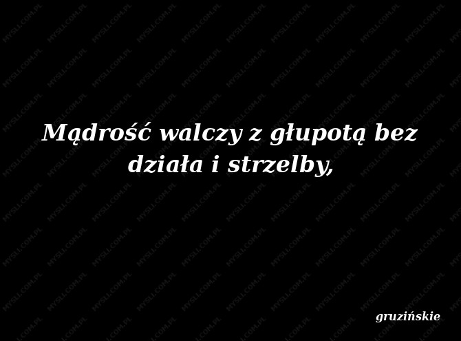gruzińskie
