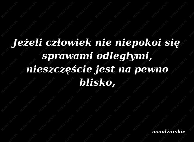 mandżurskie