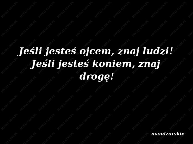 mandżurskie