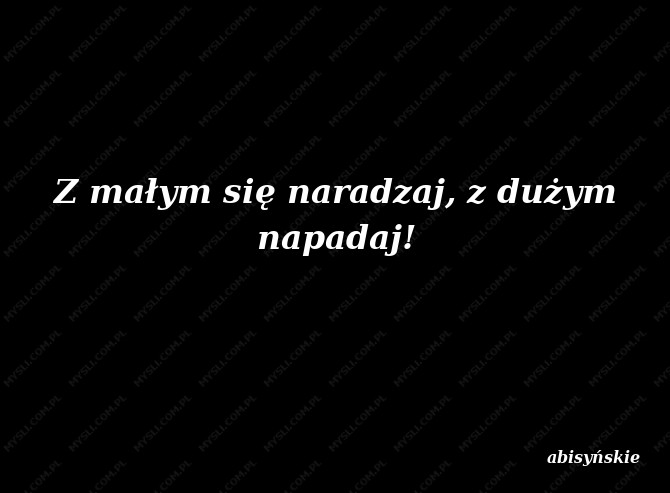 abisyńskie