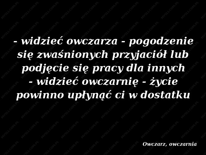 Owczarz, owczarnia