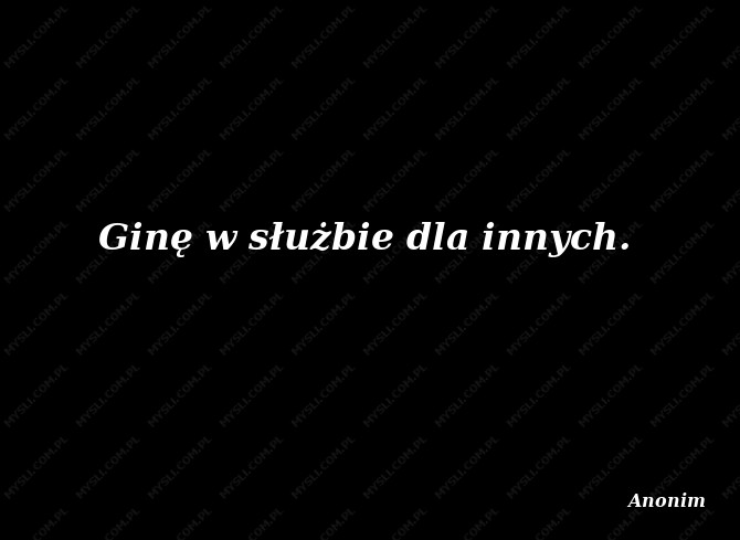 Anonim