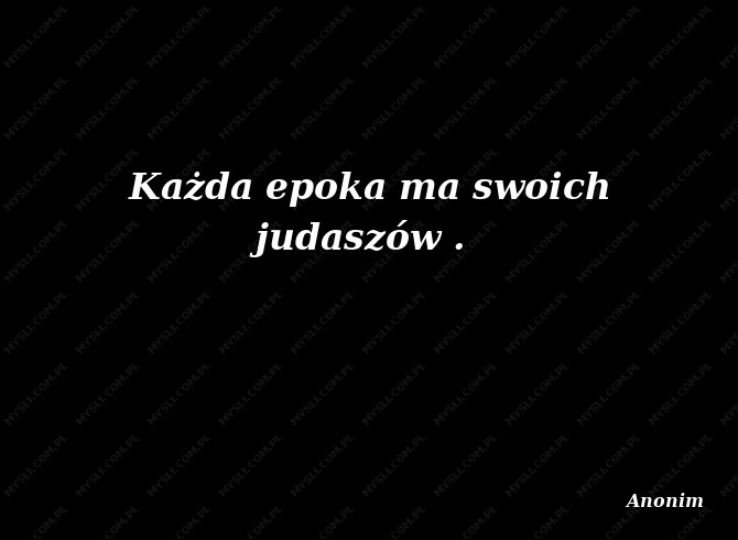 Anonim