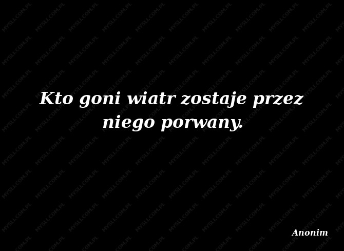 Anonim