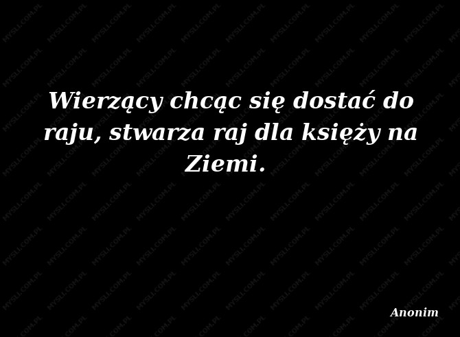 Anonim