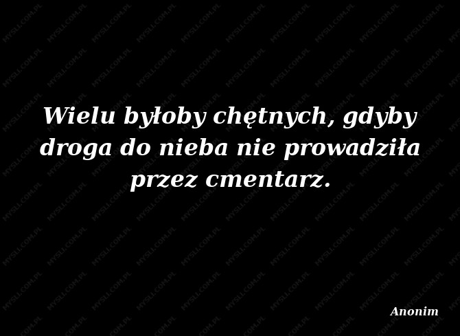 Anonim