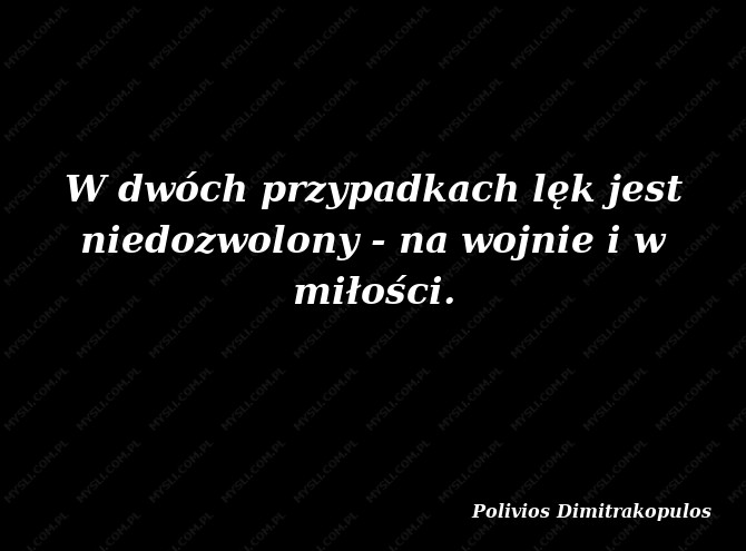 Polivios Dimitrakopulos