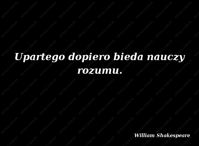 William Shakespeare