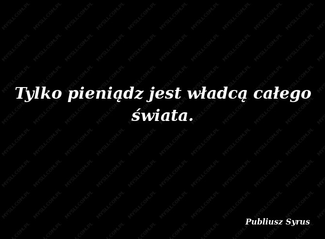 Publiusz Syrus