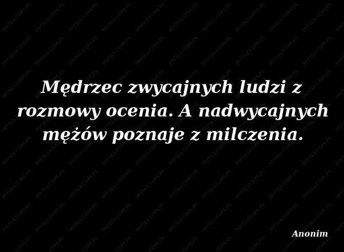Anonim