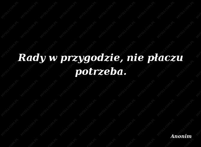 Anonim
