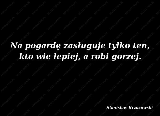 Stanisław Brzozowski