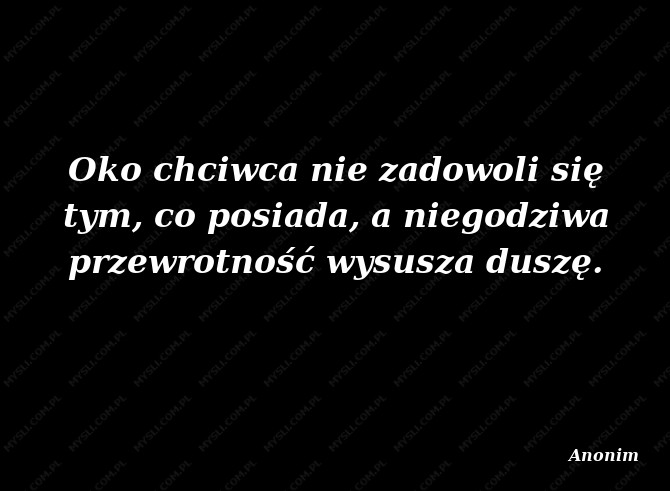 Anonim