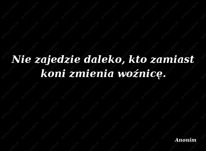 Anonim
