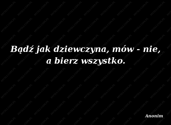 Anonim